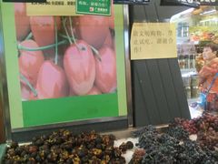 -广百家超市(大东海店)