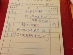 -太平馆西餐厅(北京路店)