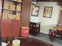 -丁莲芳(红旗路店)