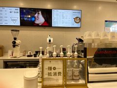 -Manner Coffee(K11店)