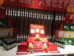 -大鸭梨烤鸭(枣园店)