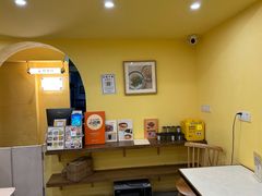 -正南齐北·老街糯米团(洪崖洞店)
