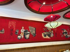 -宏状元现熬粥·京味菜(望京店)