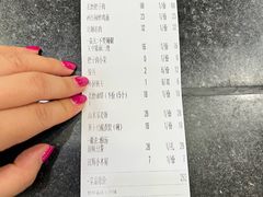 -老磨油饼(高陵店)