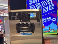 -三江源活鱼现烤(维多利摩尔城店)