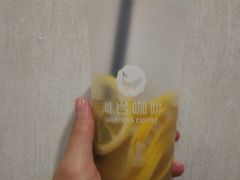 -海岩咖啡(茂业天地店)