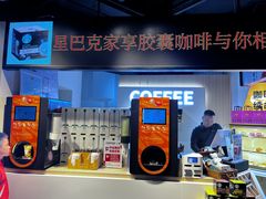 -南京时尚莱迪购物广场(正洪街店)