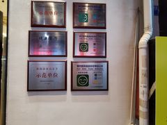 -海儀美食楼(湾仔海鲜街店)