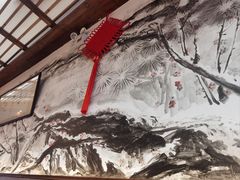 -笑来喜馄饨小笼工坊店(湖滨街店)