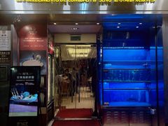 -協成海鮮火鍋(老店)