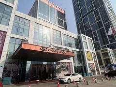 -大连星海皇冠假日酒店