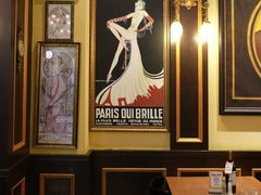 -Entrecôte 法国牛扒馆(保利·时光里店)