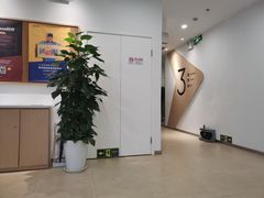 -Sony Store 索尼(上海淮海中路店)