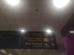 -吉隆坡国际机场