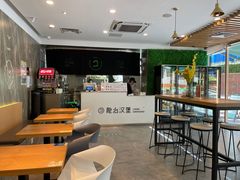 -龙治汉堡(中华城店)