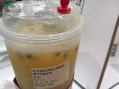 -奈雪的茶(新天地广场PRO店)
