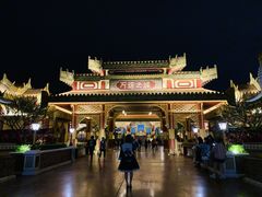 -南宁方特东盟神画