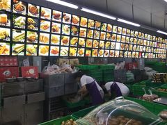 -宫廷糕点铺(建设路店)