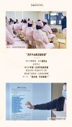 -宝媛会月子中心(越秀店)