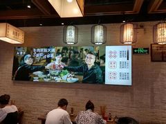 -津市刘聋子粉馆岳阳总店
