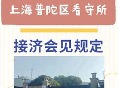 -上海诚本律师事务所·刑事辩护团队