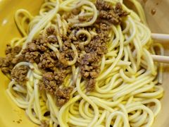 -岳记老成都三味面