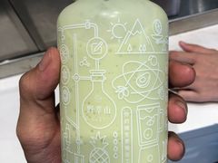 牛油果水牛奶-野萃山·潮汕厚果汁(十亩地店)