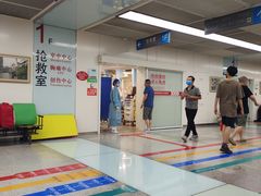 -南京鼓楼医院(鼓楼本部)