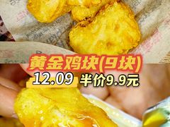 -肯德基(星河店)