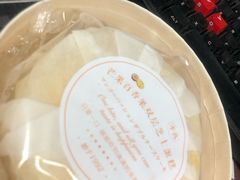 -好利来(八角店)