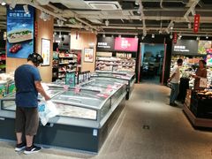 -ALDI奥乐齐超市(杨浦延吉店)
