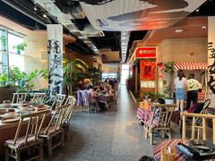 -火塘云南烧烤大排档