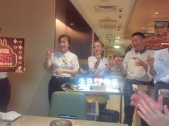 -海底捞火锅(枫蓝国际购物中心店)