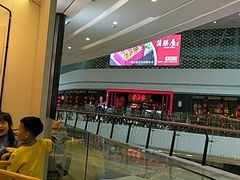 -湯系·煲汤手艺人(东二环泰禾广场店)