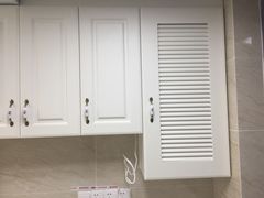 -佰丽爱家全屋定制(汶水店)