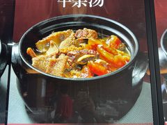 -味友·厦门味(和平码头店)