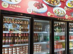 -必点海鲜·海肠捞饭·鲅鱼水饺(滨江道店)