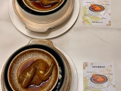 -酌宴府The China Club·广州万富希尔顿酒店(云城东路店)