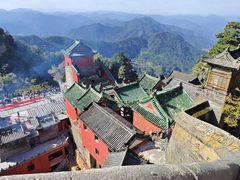 -南武当山景区