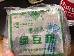 -曹祥泰(解放路店)