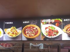-不是烧烤·武汉烧烤·地道湖北菜(大成路店)