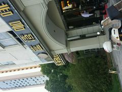 android_upload_pic-蓝湾咖啡(长江北路店)