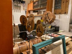 -懒鱼时光馆(沙坪坝店)