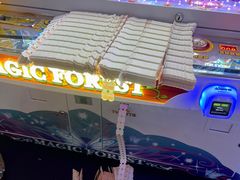 -反斗乐园(领展中心城店)