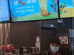 -CoCo都可(中华广场店)