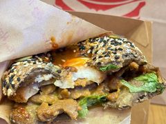 -Tims天好咖啡·贝果(锦江国金中心店)