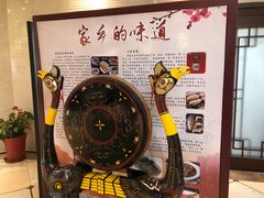 -湖北味道(湖北大厦店)