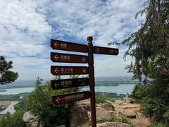 -虞山风景区