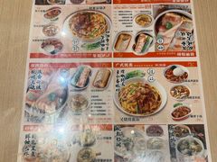 -红荔村肠粉(燕南店)