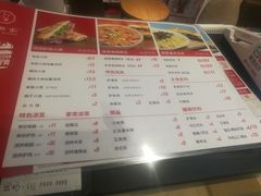 菜单-驴世家驴肉火烧·凉皮·胡辣汤(五道口店)